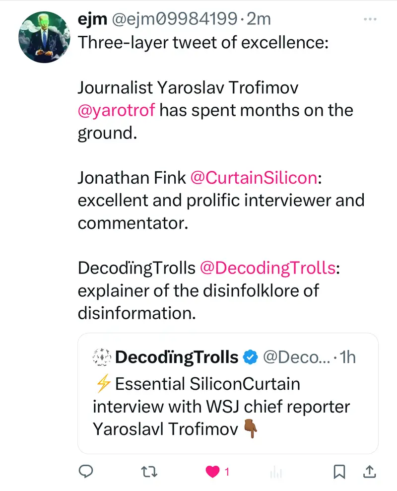 Impact attestation 383