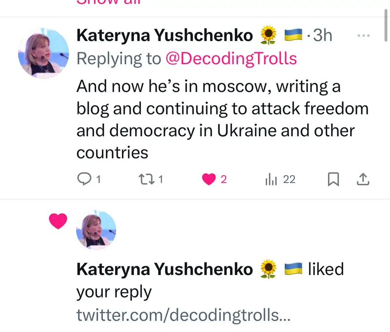 Impact attestation 387