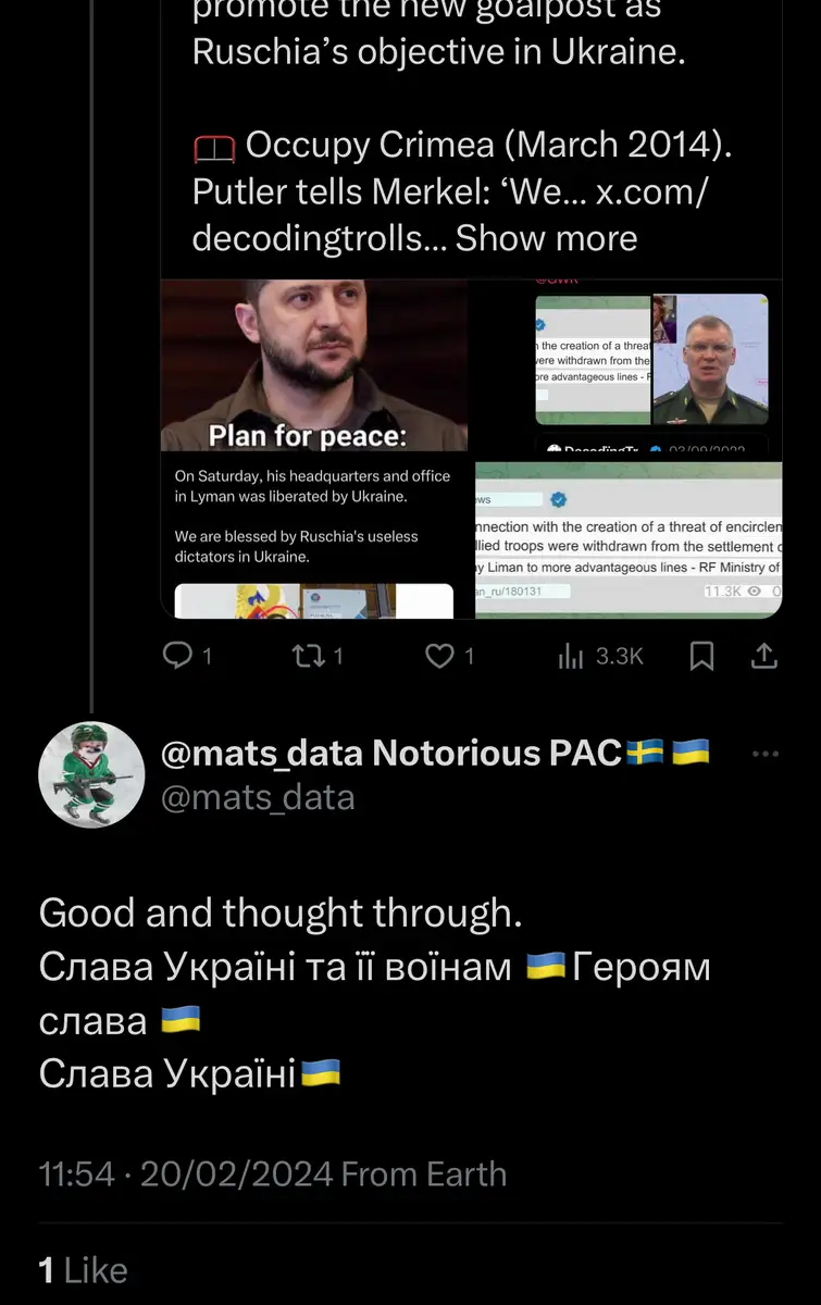 Impact attestation 402