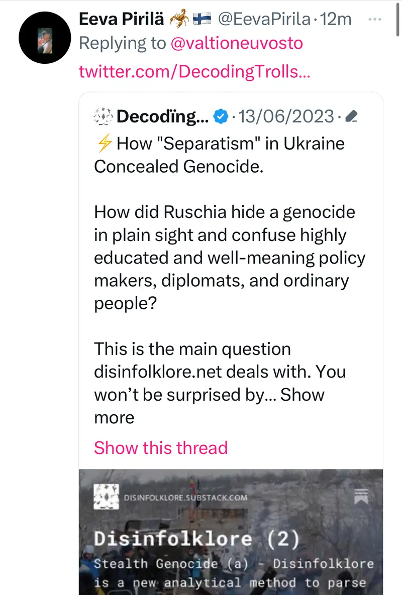 Impact attestation 418