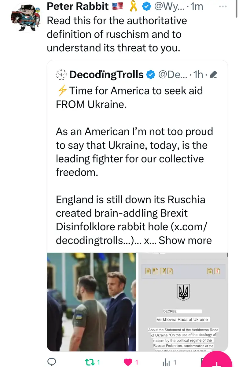 Impact attestation 425