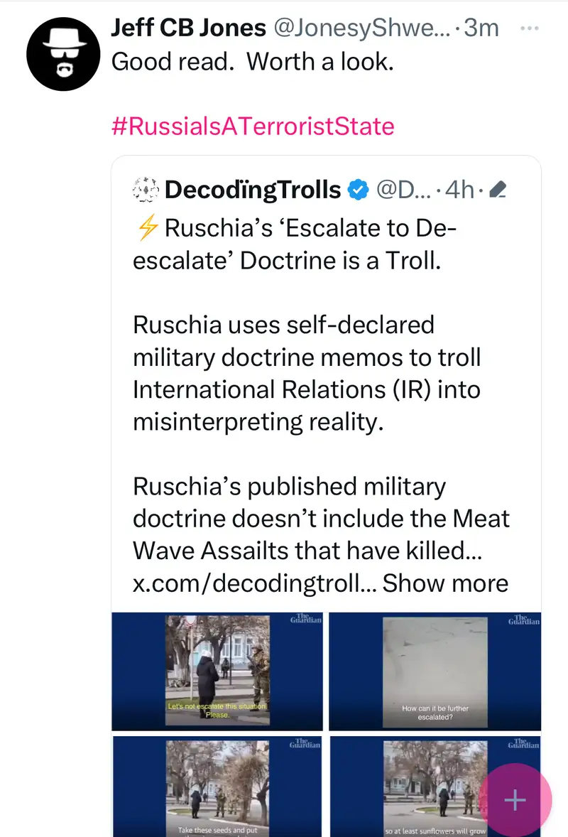 Impact attestation 431