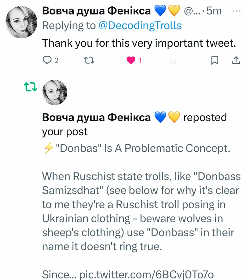 Impact attestation 451