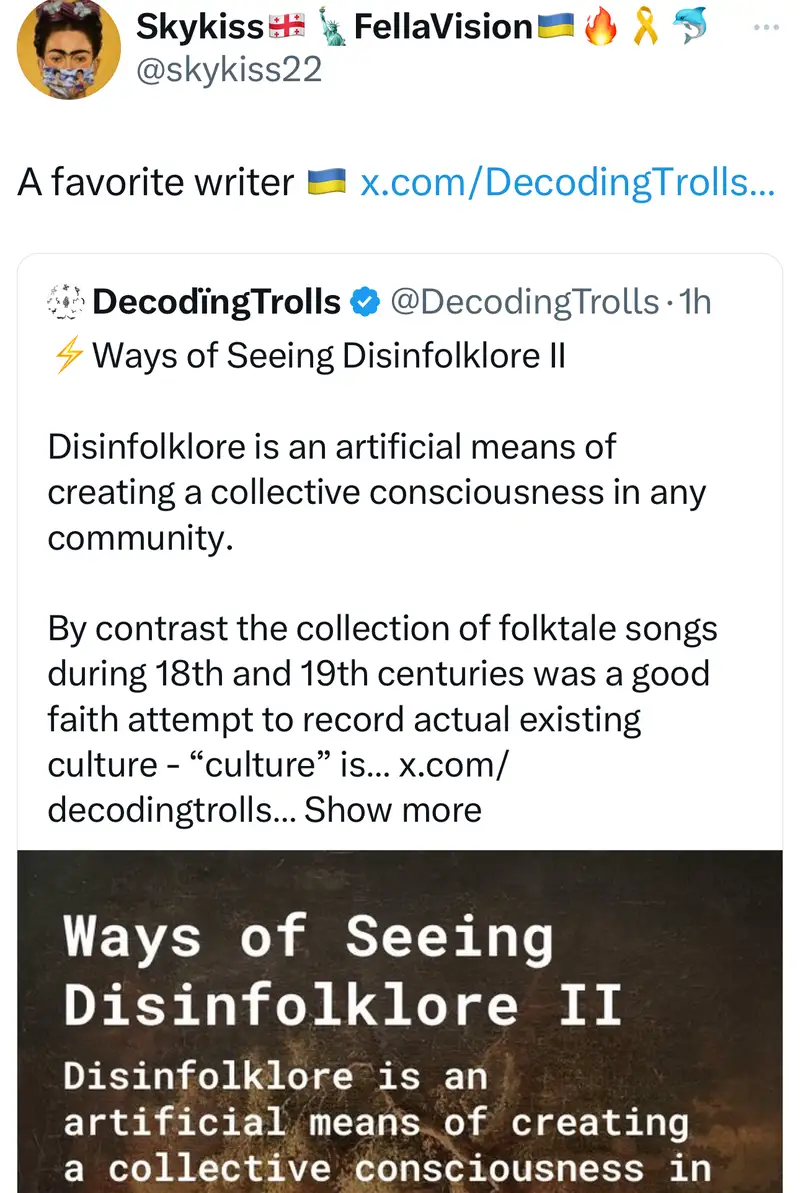 Impact attestation 453