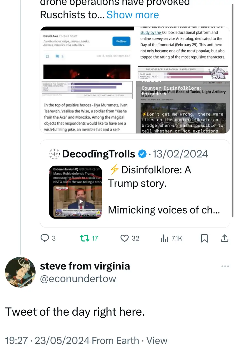 Impact attestation 460