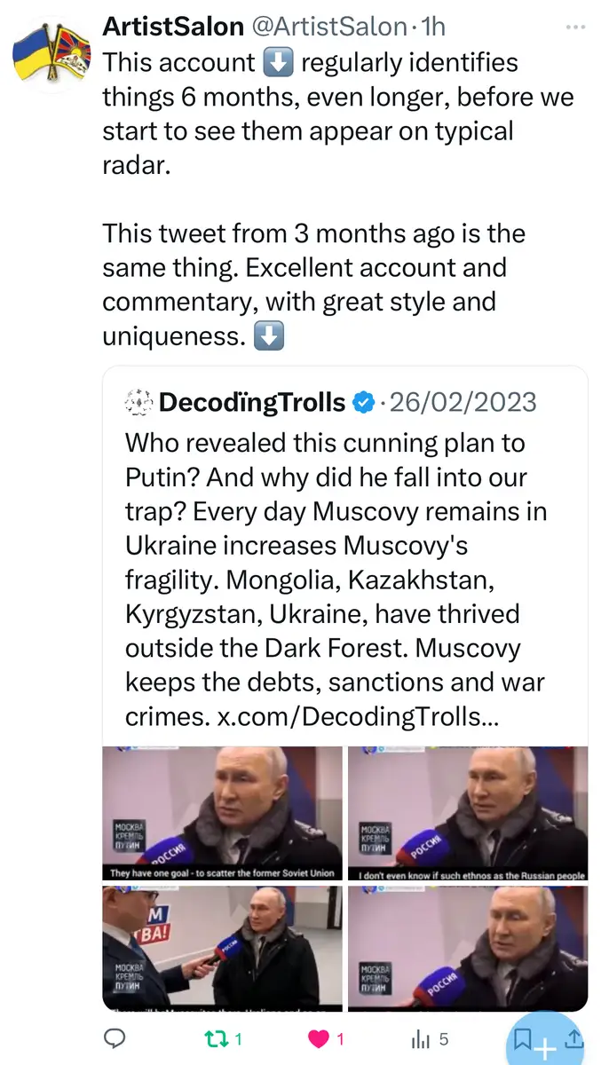 Impact attestation 464