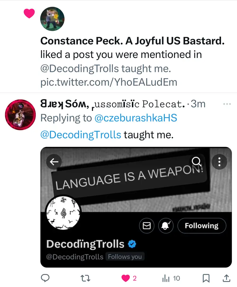 Impact attestation 466