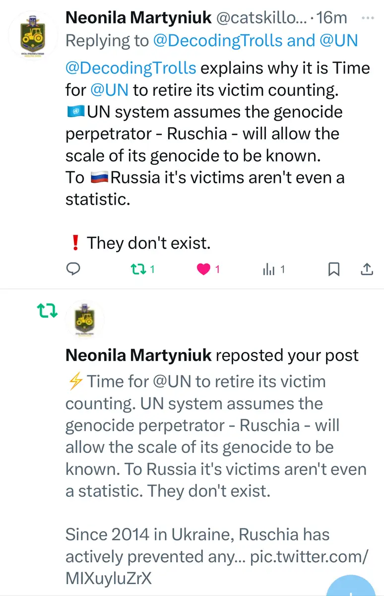 Impact attestation 471