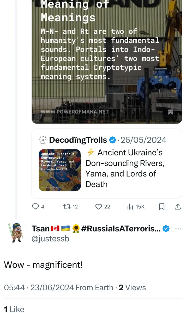 Impact attestation 490