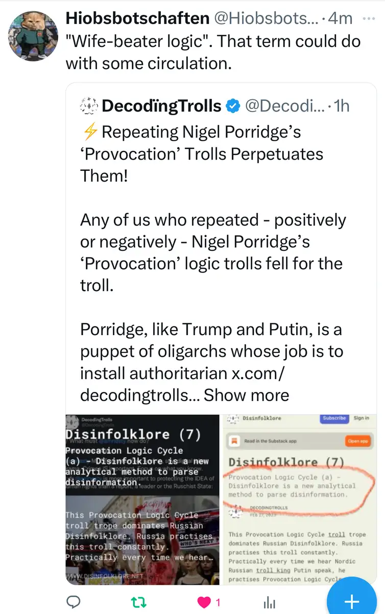 Impact attestation 491