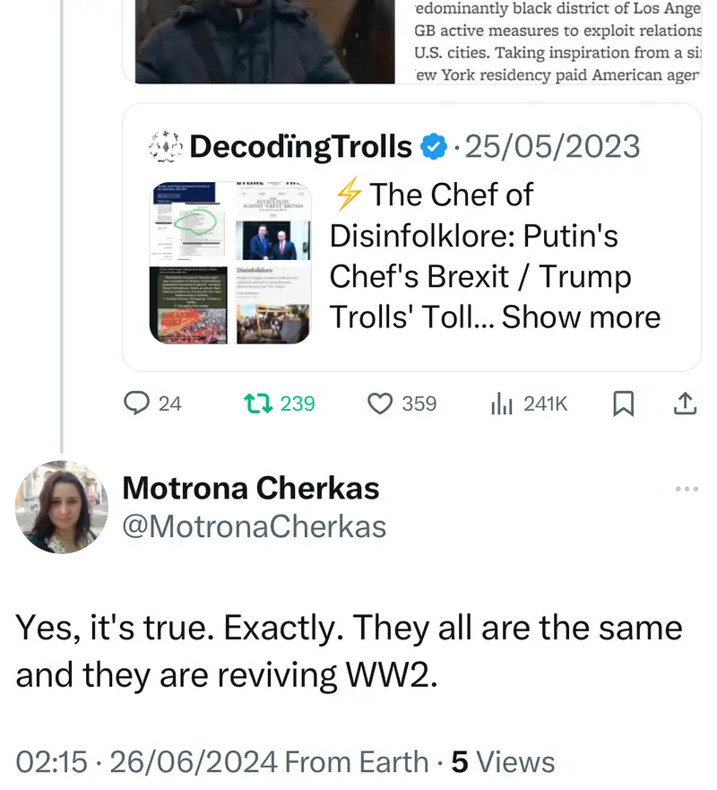 Impact attestation 495