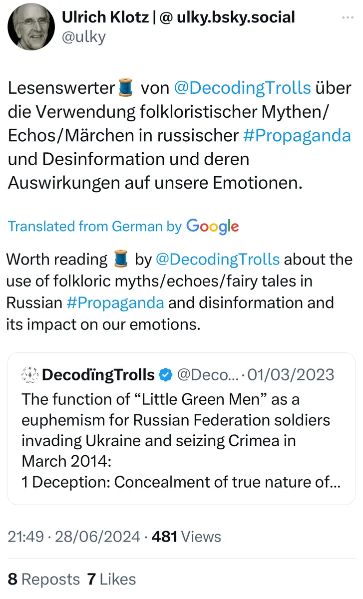 Impact attestation 501