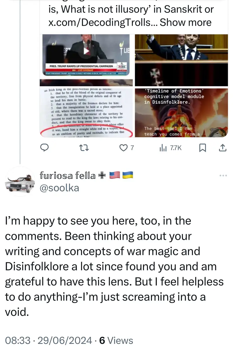 Impact attestation 502