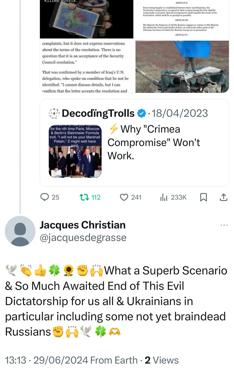 Impact attestation 505