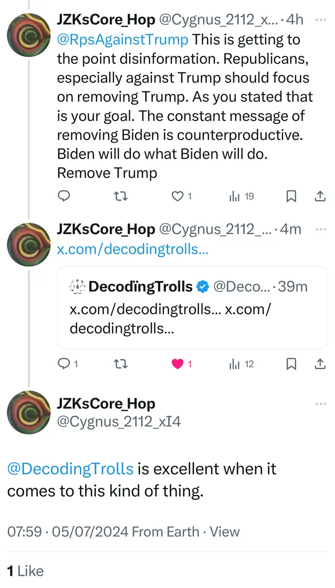 Impact attestation 511