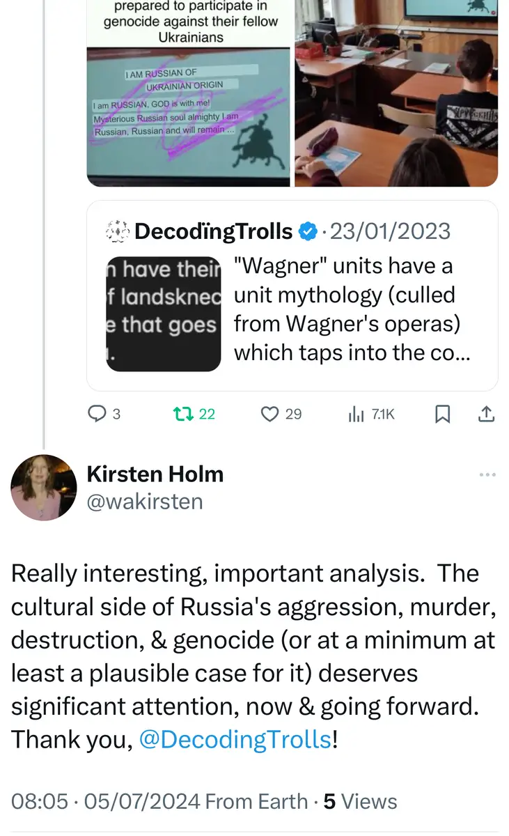 Impact attestation 512