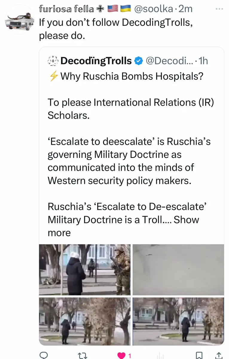 Impact attestation 523