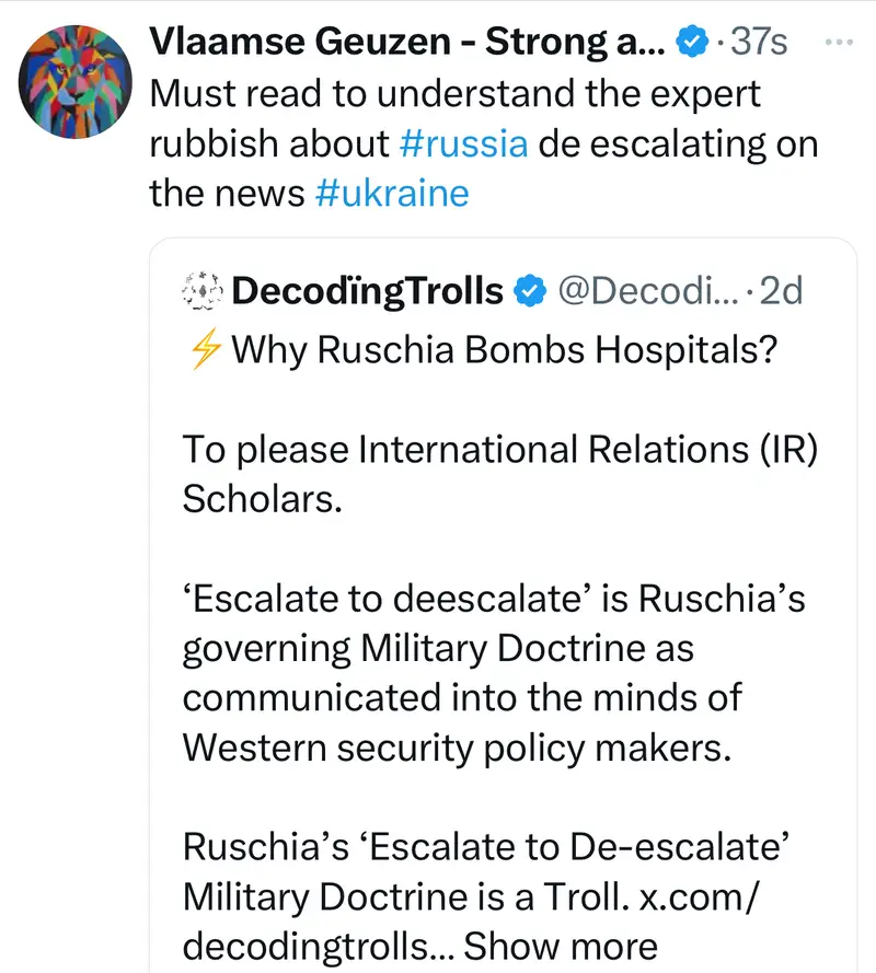 Impact attestation 530