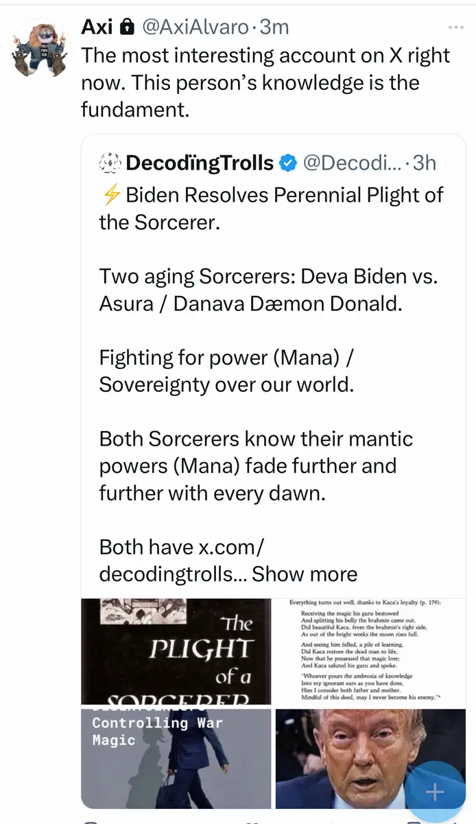 Impact attestation 538