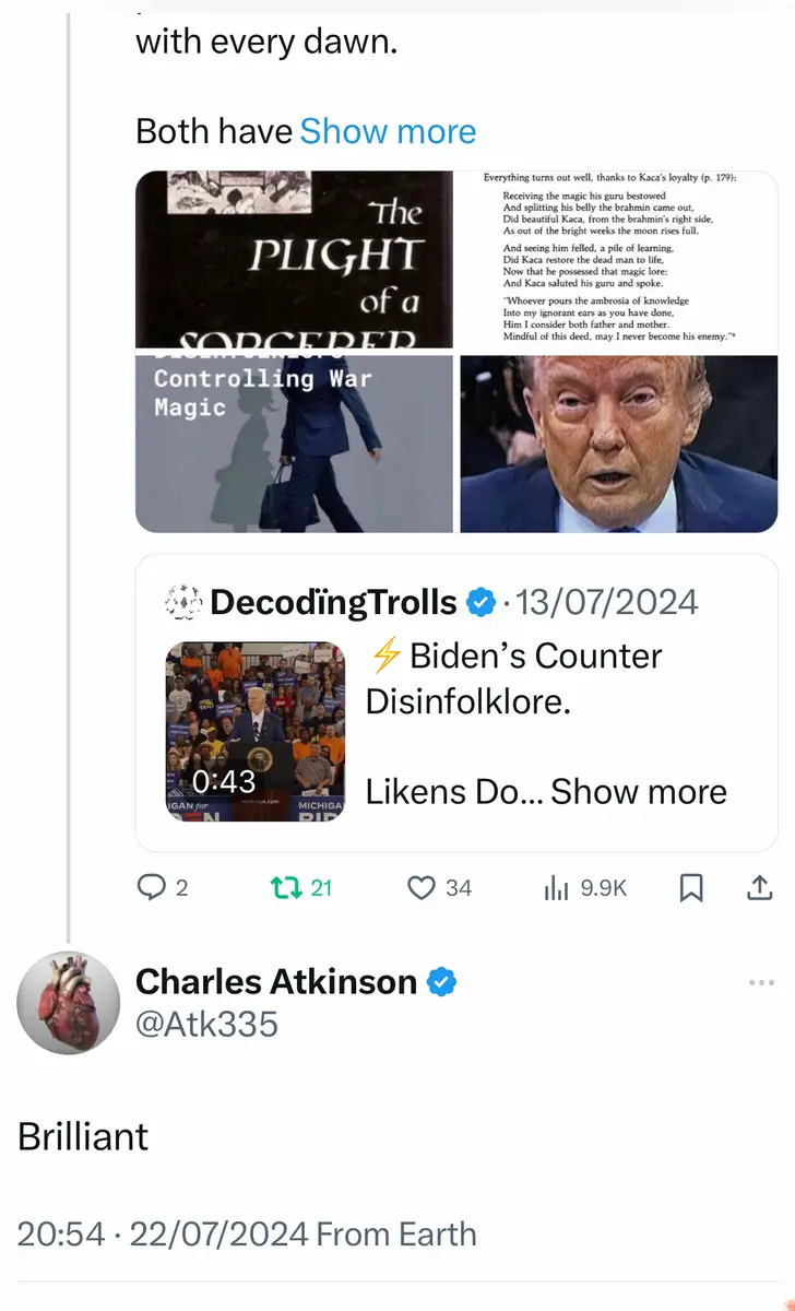 Impact attestation 539