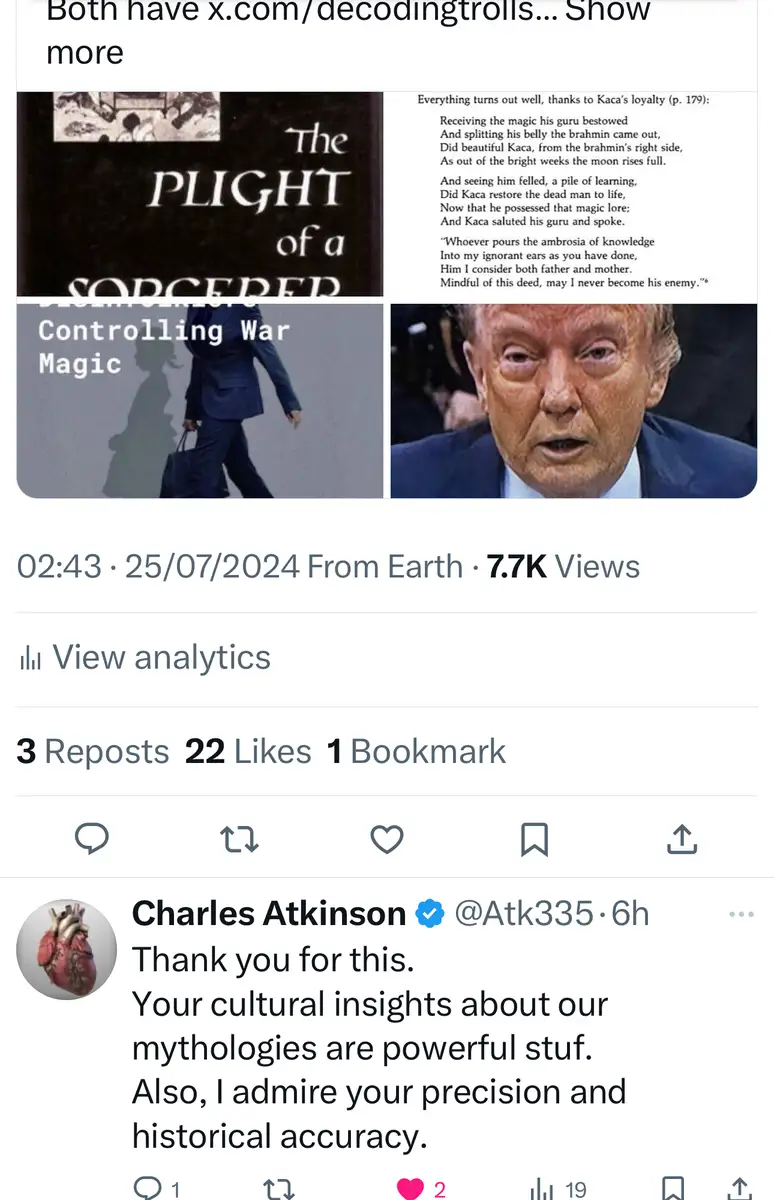 Impact attestation 544