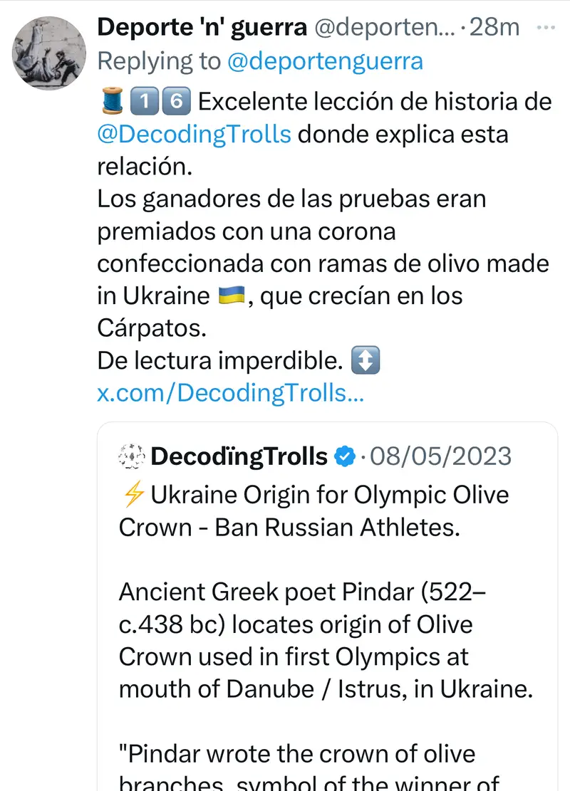 Impact attestation 547