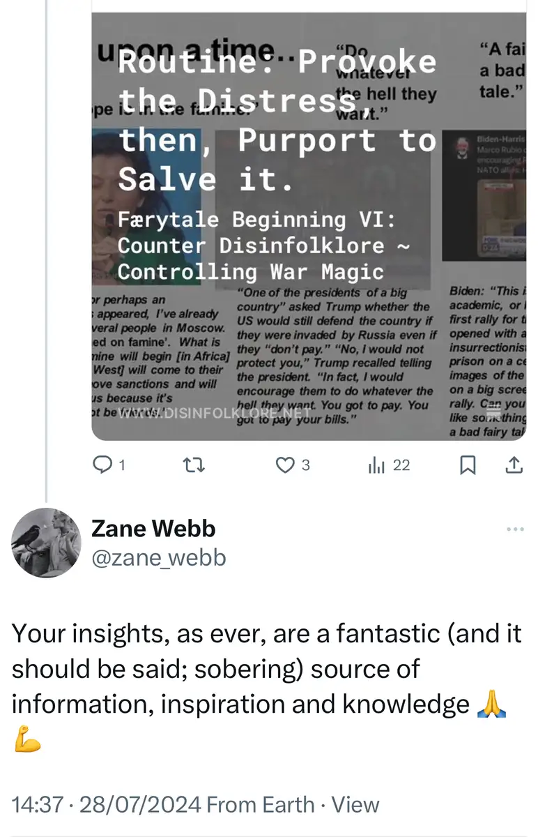 Impact attestation 548