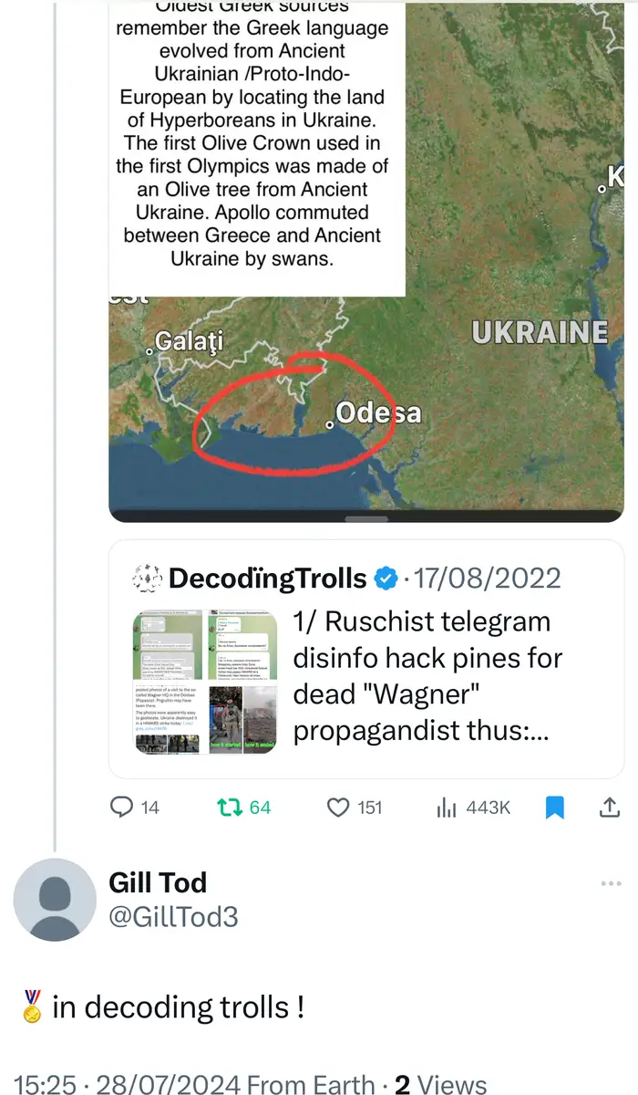 Impact attestation 549