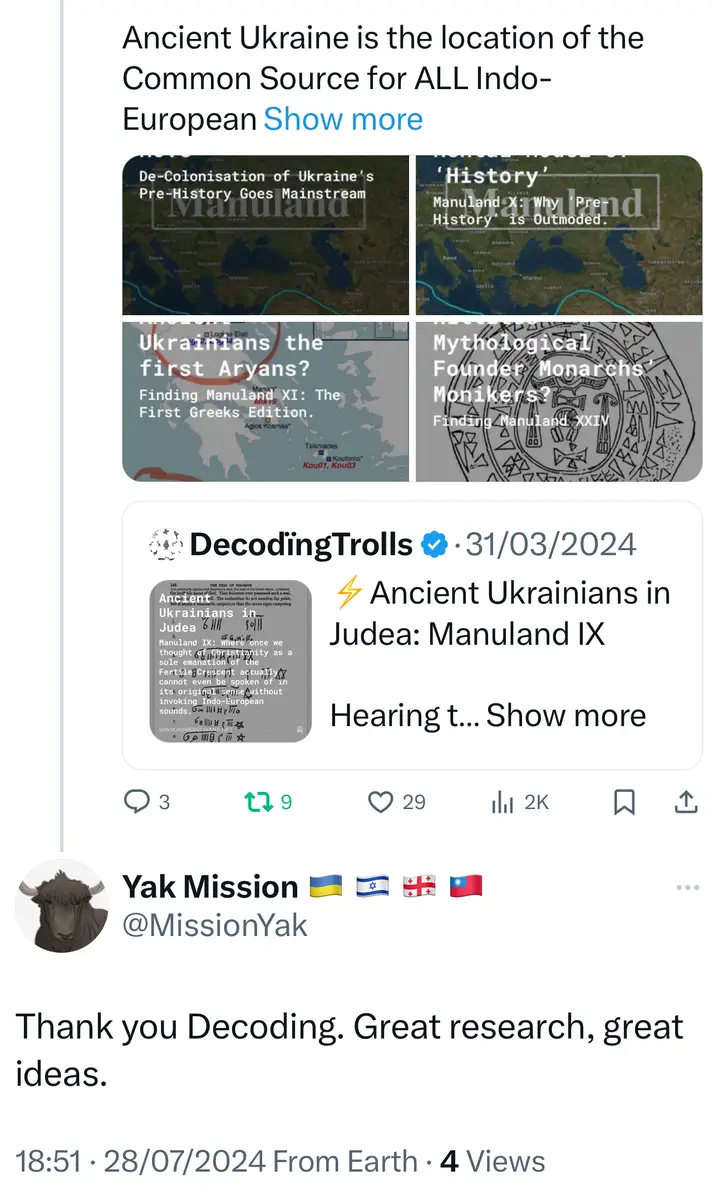 Impact attestation 550