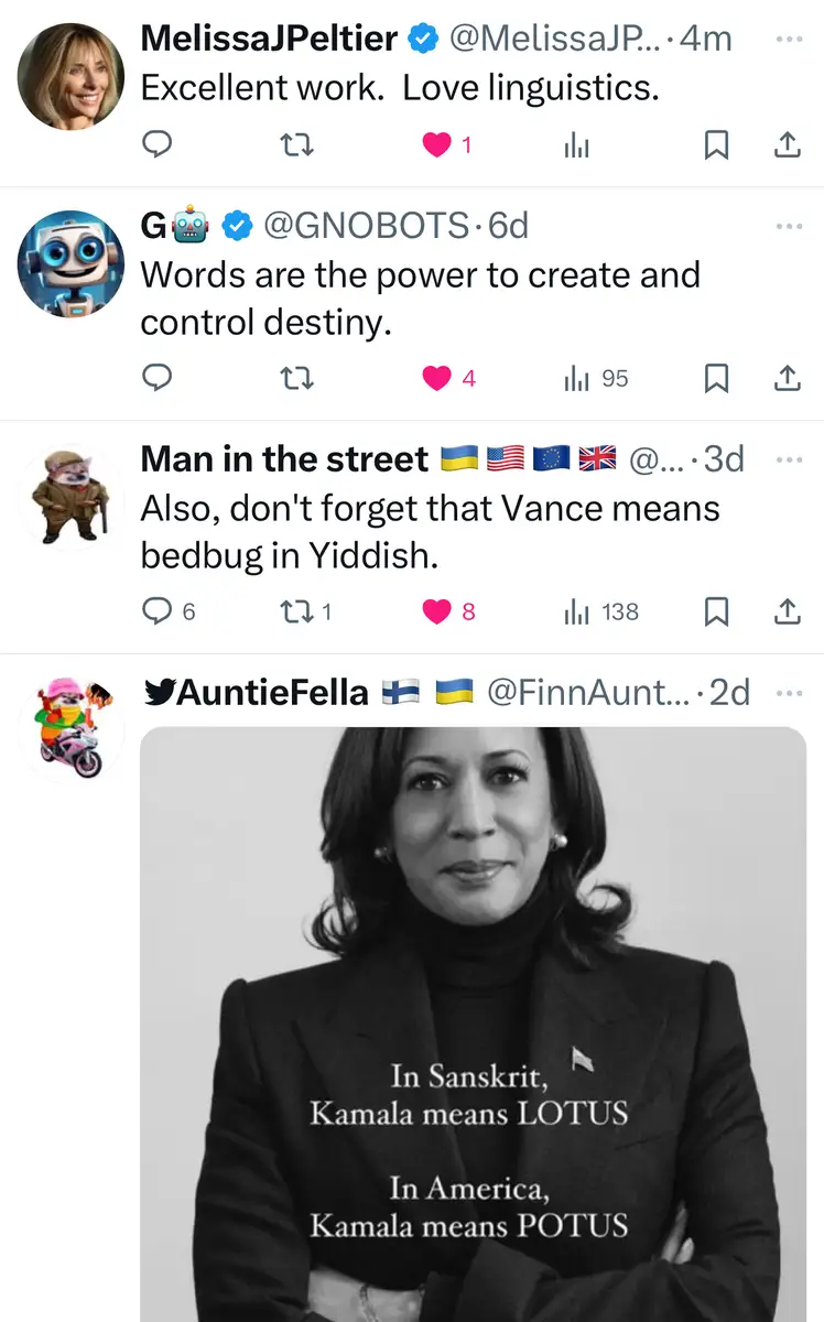 Impact attestation 551