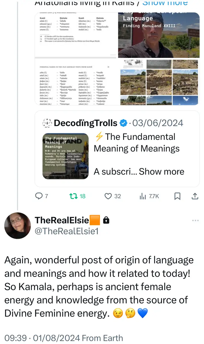 Impact attestation 553