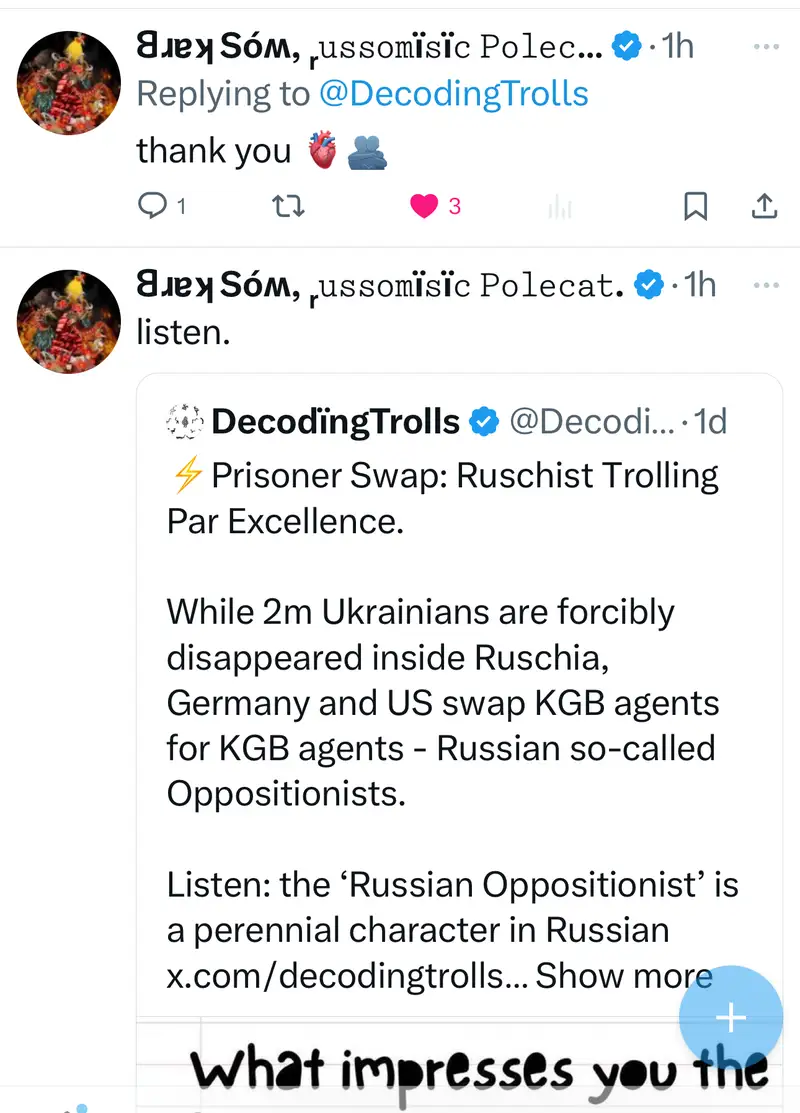 Impact attestation 557