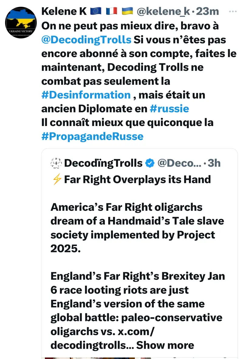 Impact attestation 561