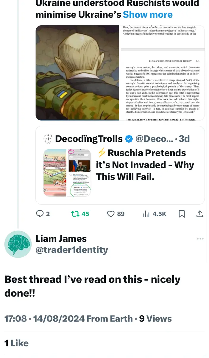 Impact attestation 563