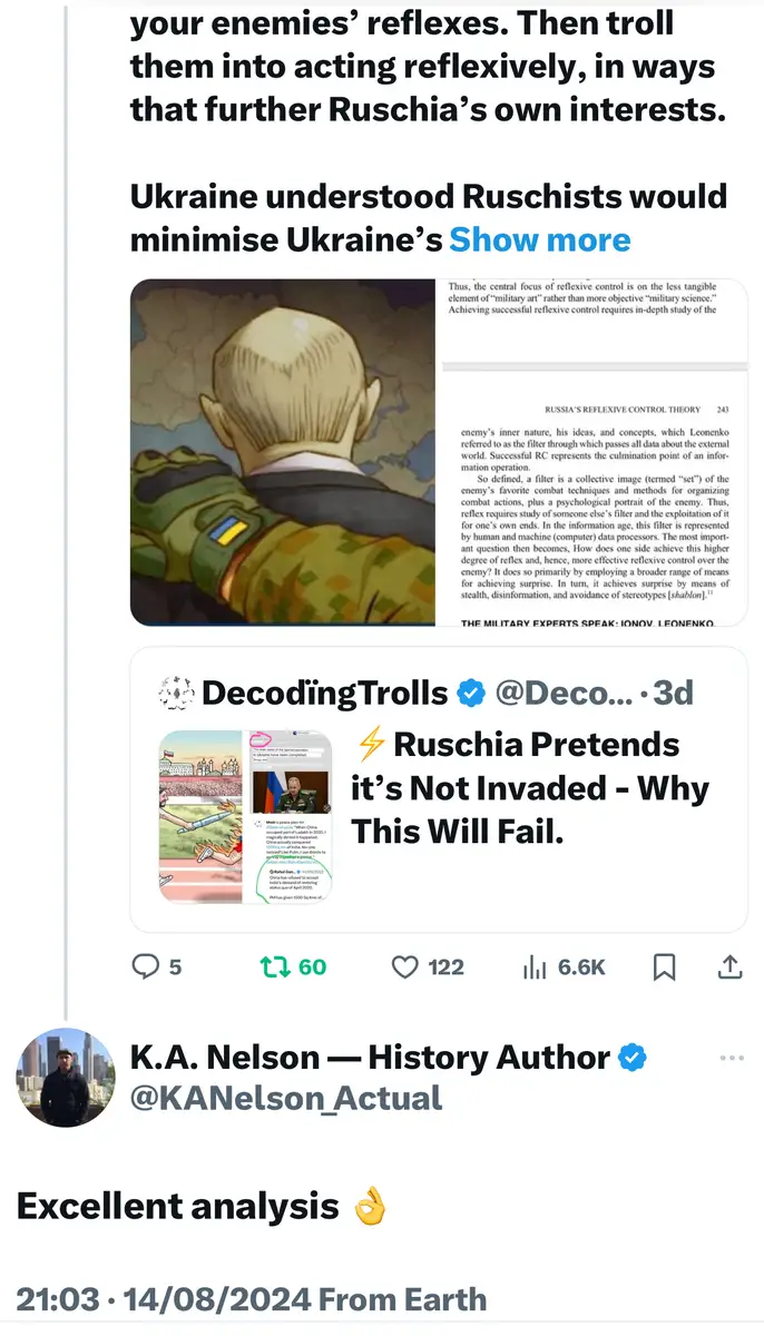 Impact attestation 565