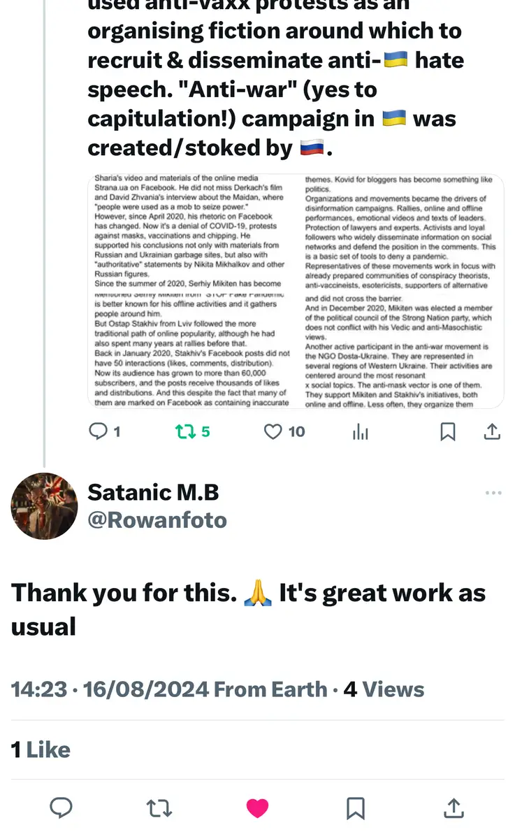 Impact attestation 568