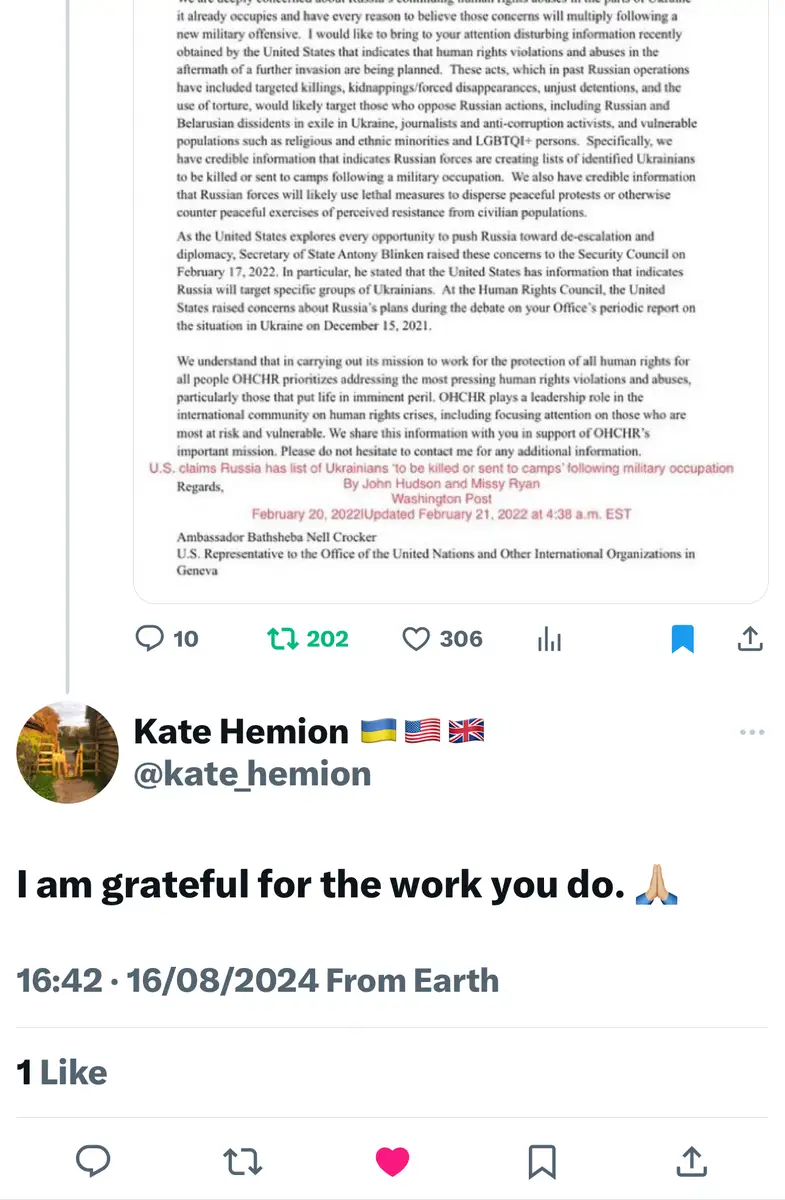 Impact attestation 569