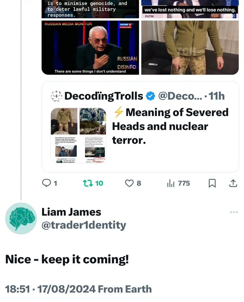 Impact attestation 573