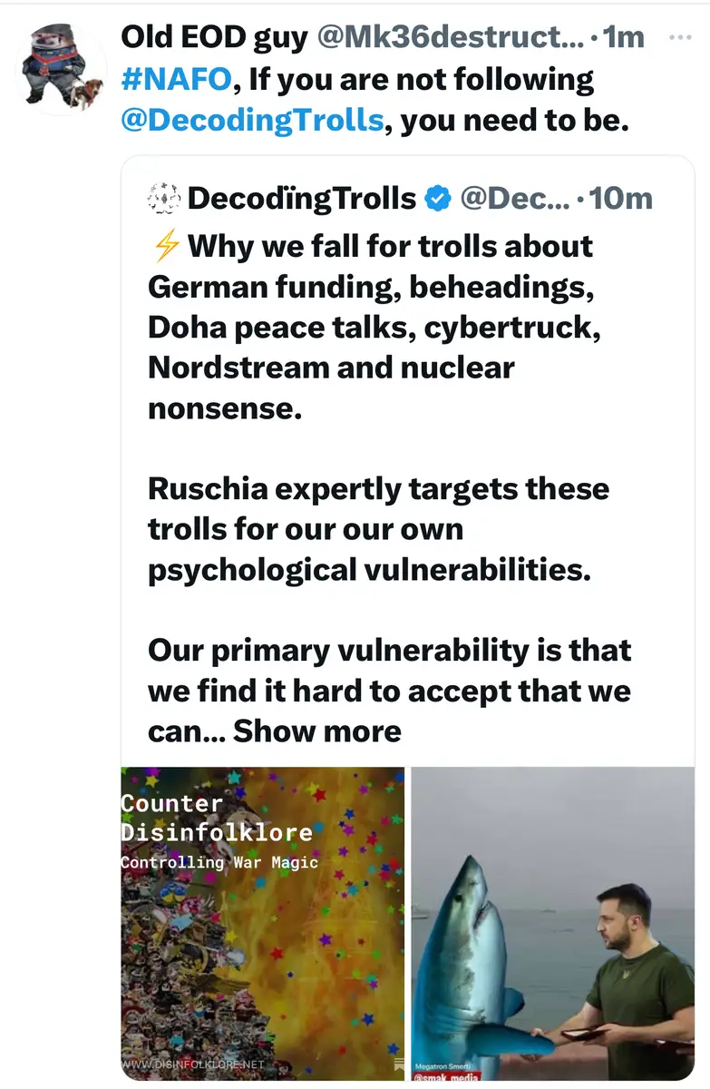 Impact attestation 574