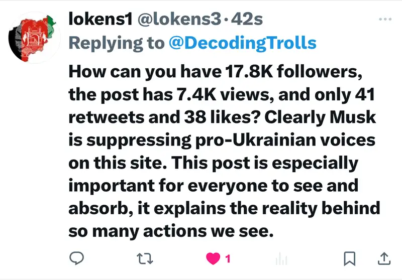 Impact attestation 575