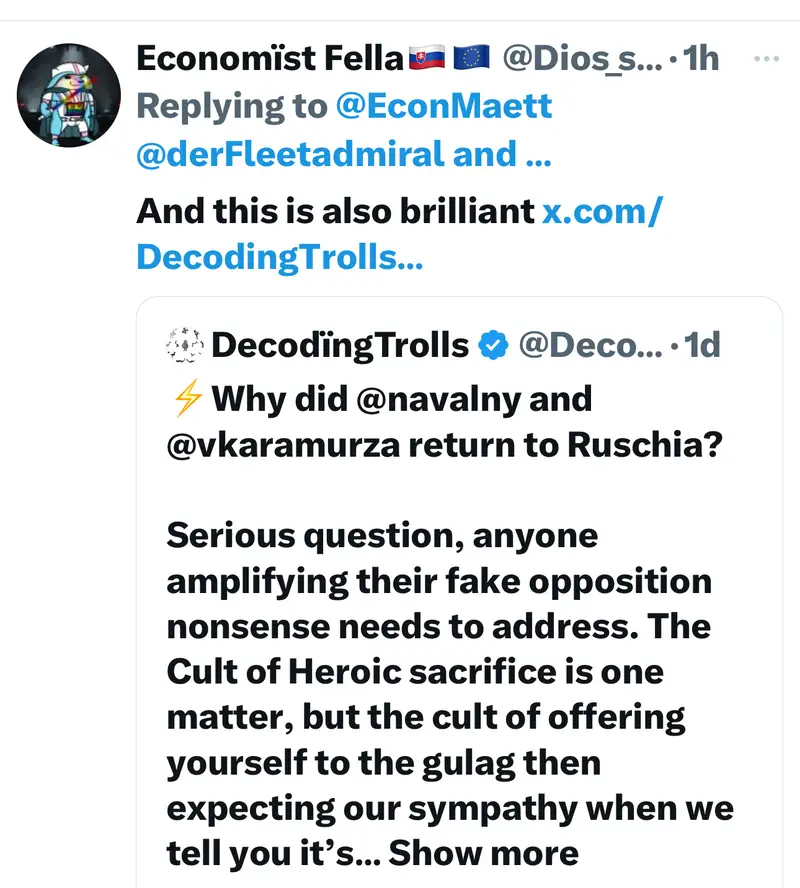 Impact attestation 579