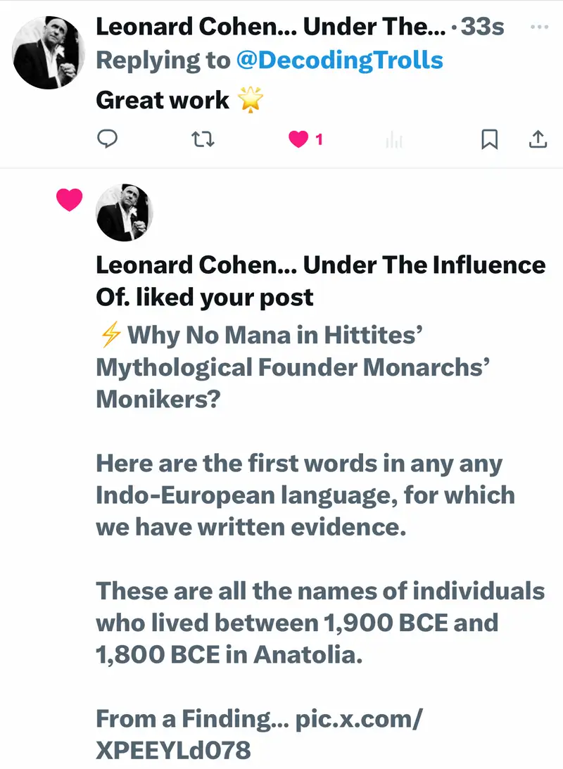 Impact attestation 580