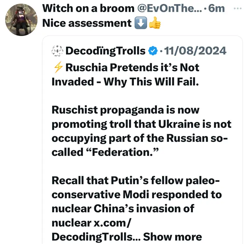 Impact attestation 581