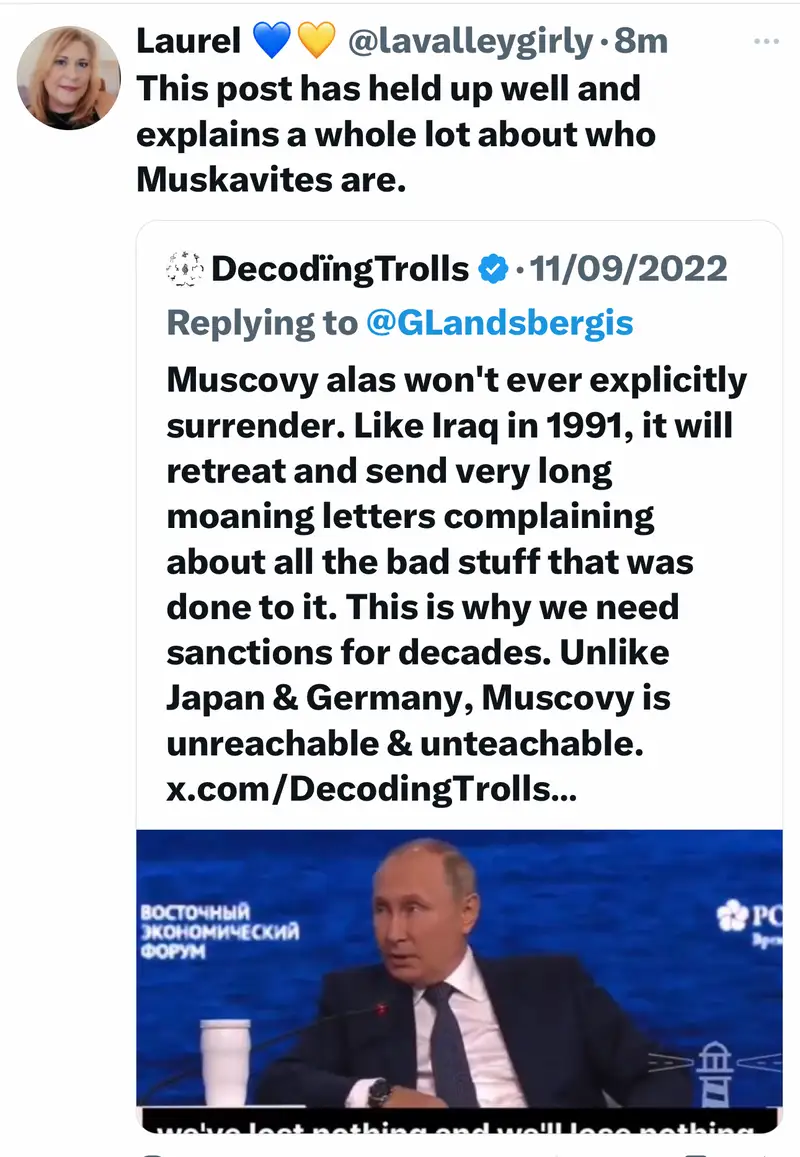 Impact attestation 583