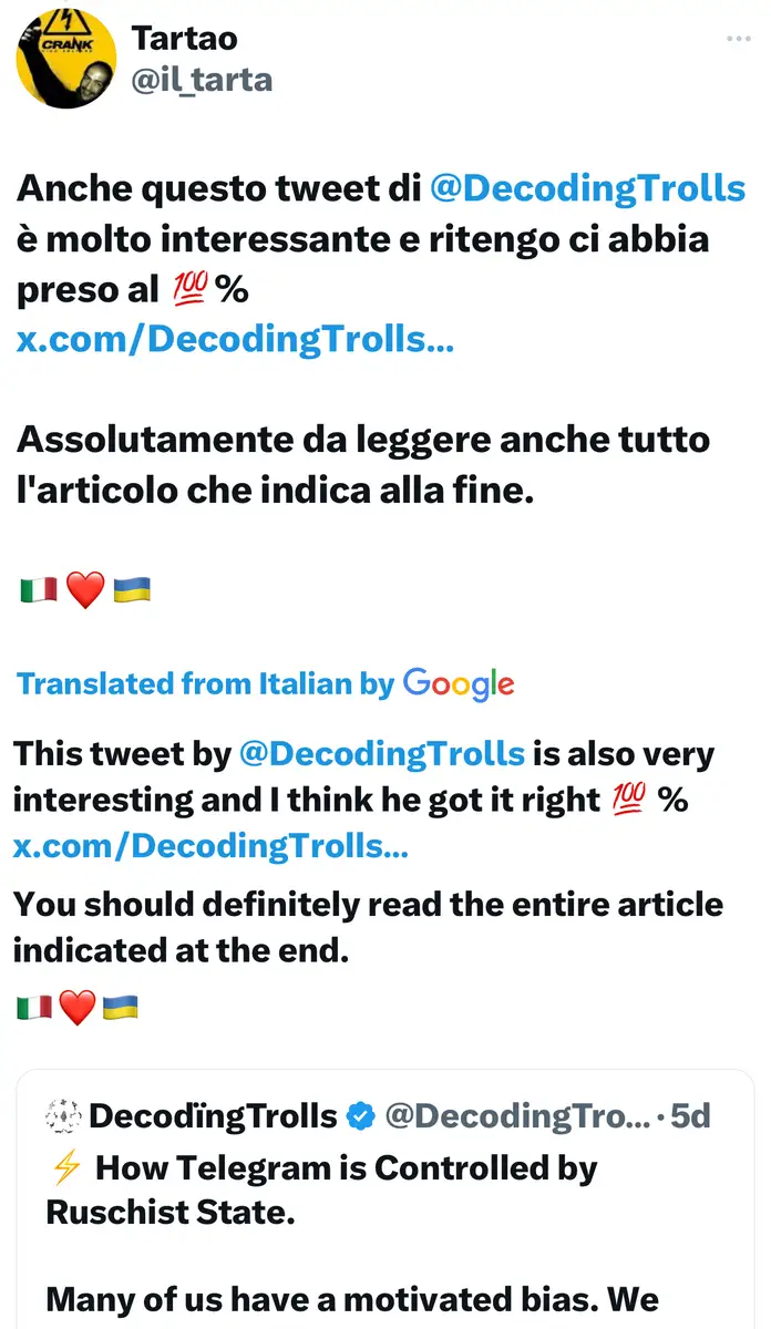 Impact attestation 586