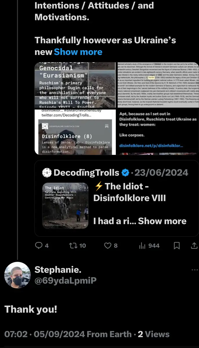 Impact attestation 589