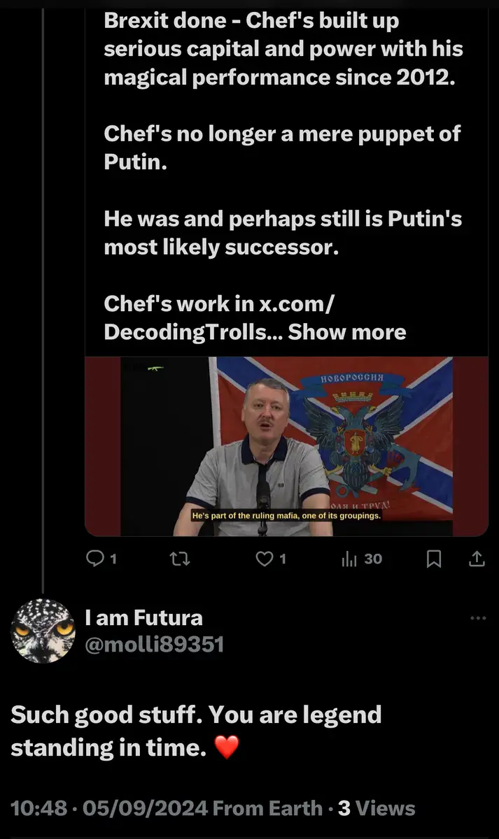 Impact attestation 590