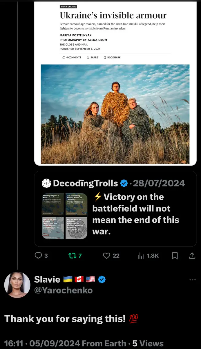 Impact attestation 592