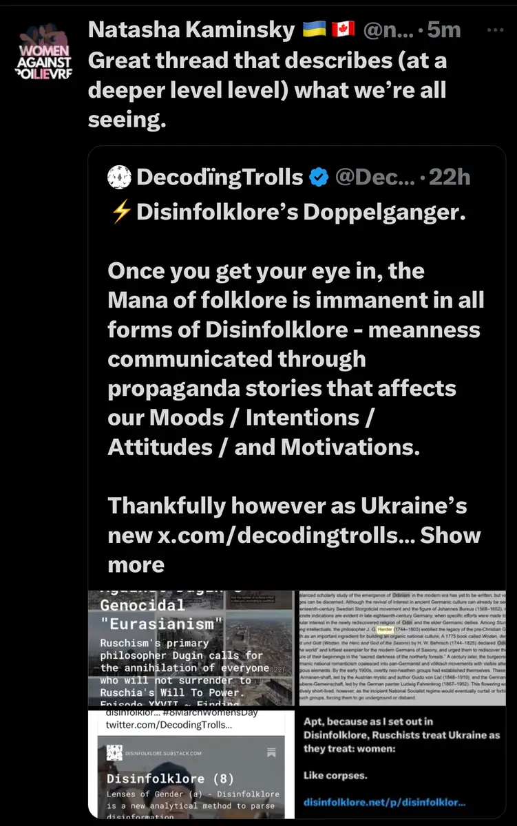 Impact attestation 594