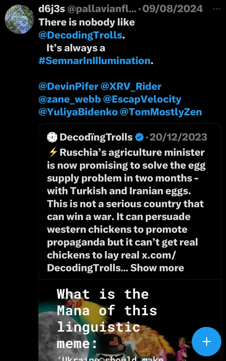 Impact attestation 597